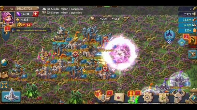 БАЛБЕС ВАСЯ СКИЛАЧ???? ДА/НЕТ? смотреть онлайн