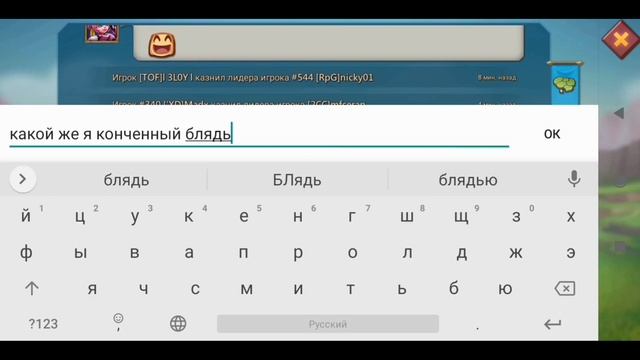 ОТОШЁЛ НА 5 МИНУТ ПОЧТИ ОБНУЛИЛИ смотреть онлайн
