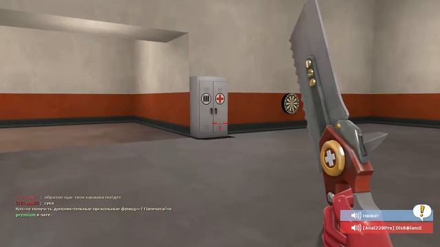 Пердёш в Team Fortress 2 1/2 смотреть онлайн