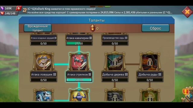 ОБЗОР СБОРЩИК С ГИ [2UA] ABO ЗНАКОМЬТЕСЬ смотреть онлайн