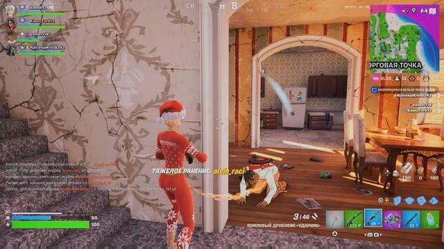 Эдит фортнайт смотреть онлайн