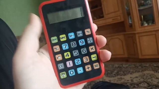 Техника для домашней жизни