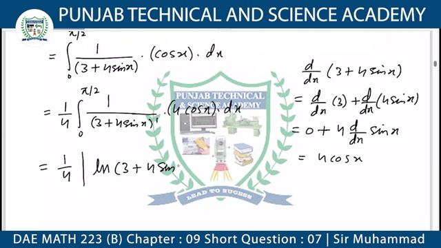 DAE MATH 223 Chapter 9 Short Question 7 | Sir Muhammad смотреть онлайн