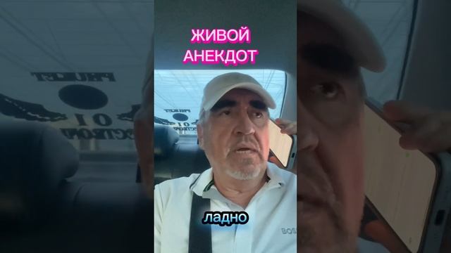 Не спишь еще? #music смотреть онлайн