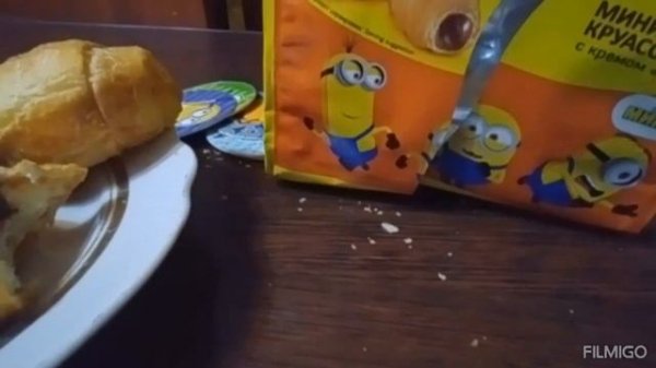 круассаны чипикао Миньоны