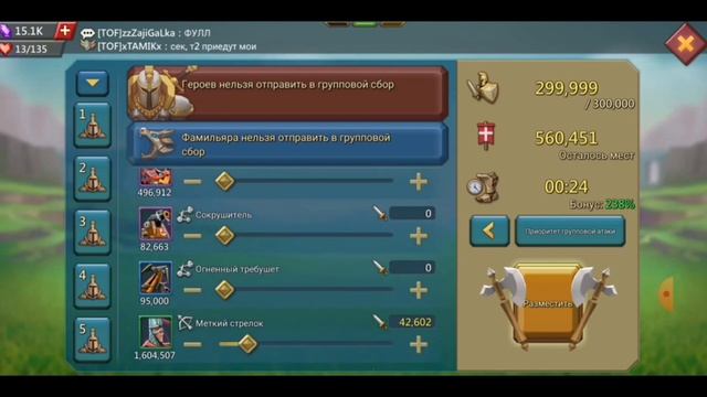 TOPHADOC vs Akeks Kaz смотреть онлайн