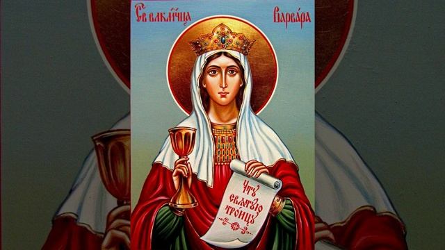 Великие мученики могут жить среди нас... (Протоиерей Василий Хадыкин) смотреть онлайн