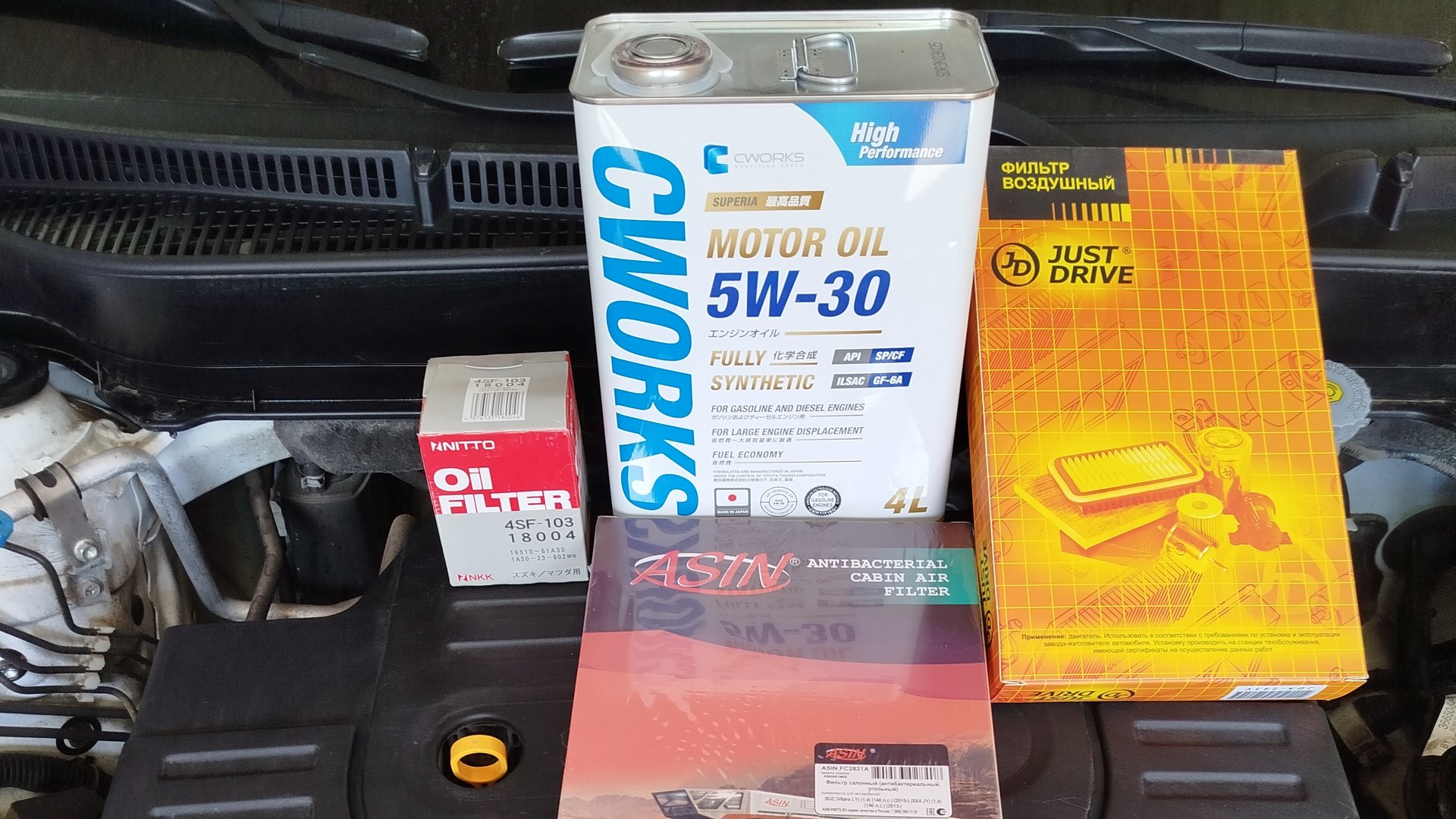 Поможет ли POLYMERIUM X-Friction MoDTC маслу SUPERIA CWORKS 5W30 SP в Suzuki Vitara или лить Mirax?