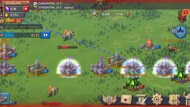 ПРИКЛЮЧЕНИЯ ПРОДОЛЖАЮТСЯ НОВЫЙ ГОС 16 ЗАМОК смотреть онлайн