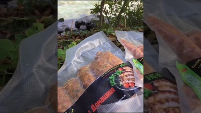 Отдых на природе с Перчидзе в Сочи!)