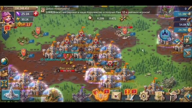 Т5 ВОЙСКА ПРИХОДЯТ В К662 ПОРА БЕЖАТЬ смотреть онлайн