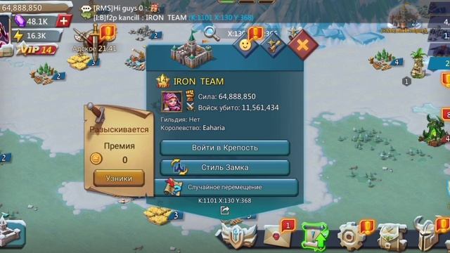 СВЯЗКА С ДВУХ АКОВ!! КОМАНДА смотреть онлайн