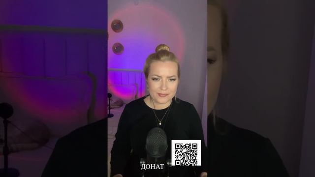 АСМР• Посмотри это,чтобы уснуть смотреть онлайн