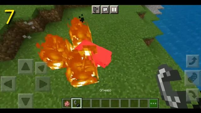 15 СЕКРЕТОВ В МАЙНКРАФТ ПЕ // ЛАЙФХАКИ В МАЙНКРАФТ ПЕ смотреть онлайн