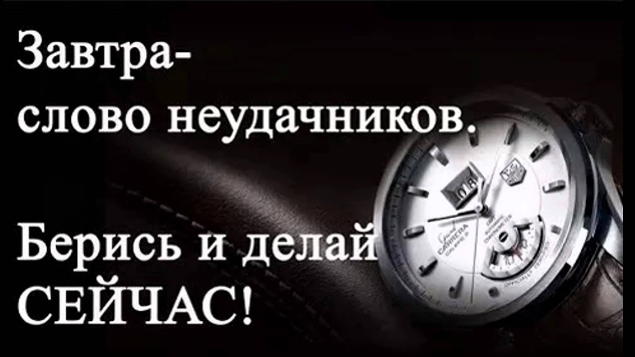 Территория права