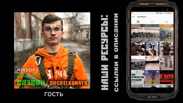 Страйк-подкаст: Созвон №16 Щелкунчик "Страйко-биография" смотреть онлайн