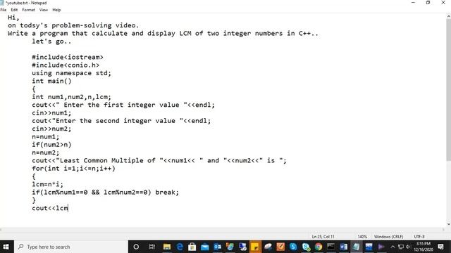 LCM of two integer values in C++ смотреть онлайн