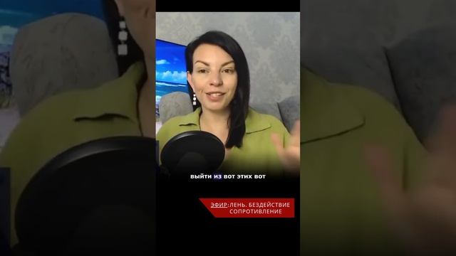 В чем уникальность творческих/ленивых людей? смотреть онлайн