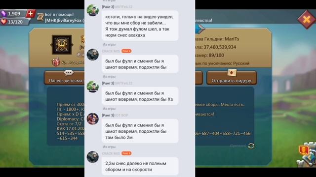 Mts КАК НЕПРИСТУПНАЯ КРЕПОСТЬ ТРОЯ!! смотреть онлайн