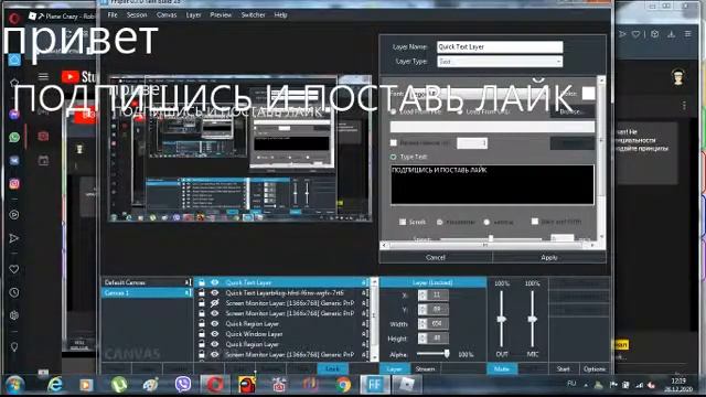 ИГРАЮ В РОБЛОКС ПОЗЗИ ЗА ЛИТИ смотреть онлайн