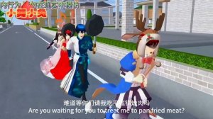 Sakura school simulator櫻花校園模擬器：海神唐三兄弟俩守护者#sakuraschoolsimulator #櫻校 #櫻花校園 #櫻花校園模擬器