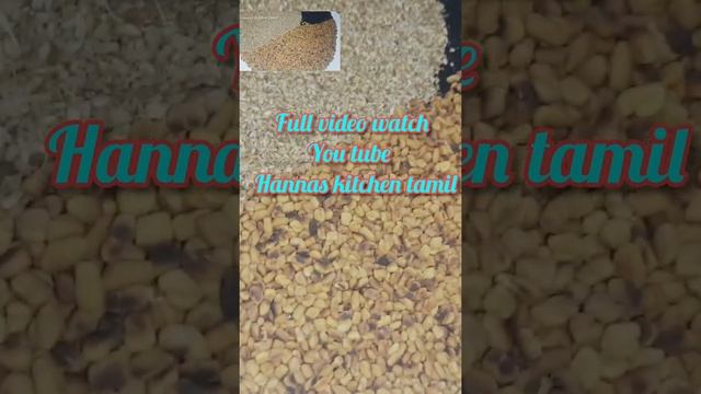 Home Remedies to control Diabetes-Natural 3 Best Home Remedies For Diabetic Patients Sugar control смотреть онлайн