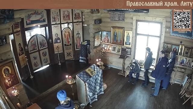 Православный храм. Литургия Преждеосвященных Даров. Сщмч. Антипы смотреть онлайн