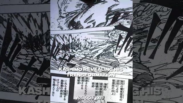 Kashimo will be in big danger now on 💀🥶#jjk #jujutsukaisen #sukuna #kashimo #gojo #reels #trending смотреть онлайн