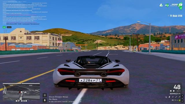 1 фальш смотреть онлайн