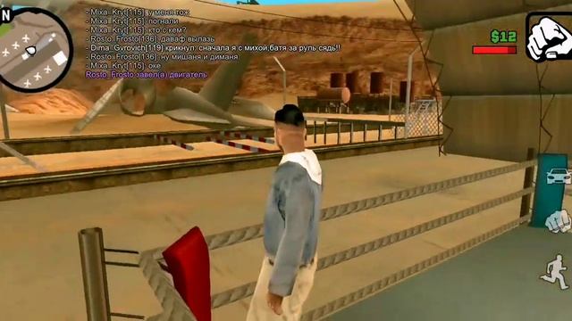 БУДНИ В САМП #3 "ПОЕХАЛИ НА РИНГ, А У НАС УГНАЛИ ТАЧКИ" смотреть онлайн