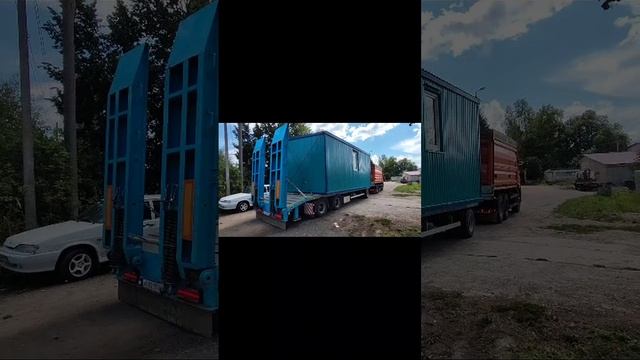 Негабарит перевозка #блок контейнер #стройка #бытовка #негабарит #вагончик #производство #трал #дача смотреть онлайн