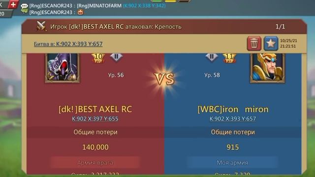 [IRON TEAM] СТАРТУЕМ!!!!! смотреть онлайн