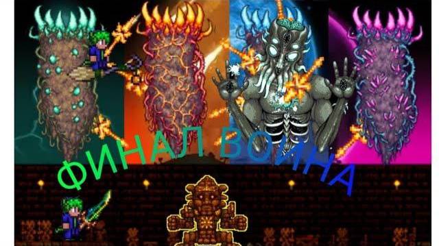 4 СЕРИЯ! СИЛЬНЕЙШИЙ ВОИН! ВОИНСКАЯ ТЕРРАРИЯ ЭКСПЕРТА!