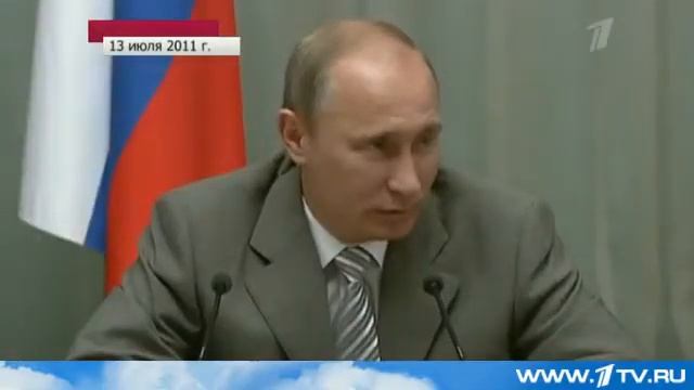 Памятник Столыпину смотреть онлайн