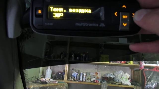 MVI 0399 смотреть онлайн