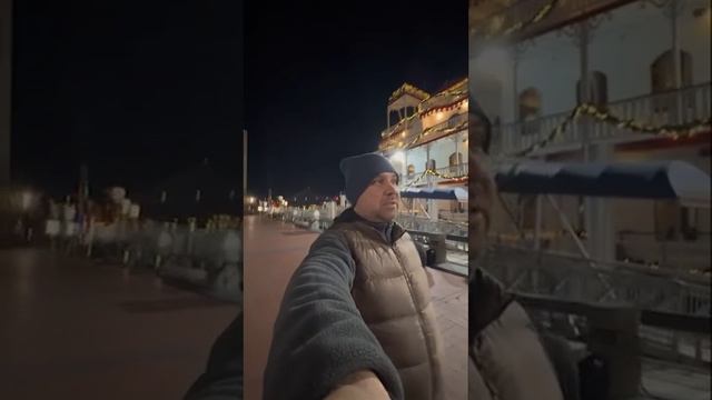 22-12-2024 смотреть онлайн