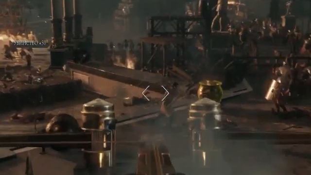 Ryse: Son of Rome Прохождение 1 смотреть онлайн