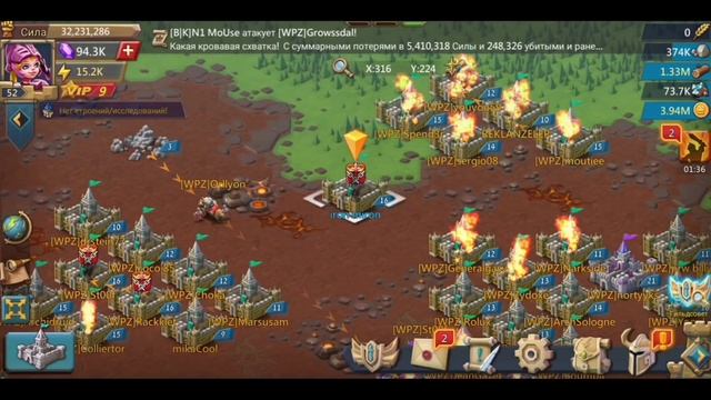 МИГРАЦИЯ В НОВЫЙ ГОС!!! К986 смотреть онлайн