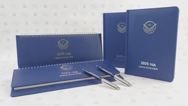 Изготовление ежедневников и планингов с логотипом смотреть онлайн