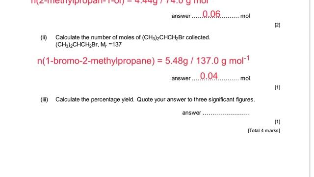 Organic exam practise questions A1 смотреть онлайн