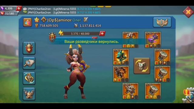 ДОЛГОЖДАННЫЙ ОБЗОР ЛУЧШЕ ПОЗДНО ЧЕМ НИКОГДА смотреть онлайн