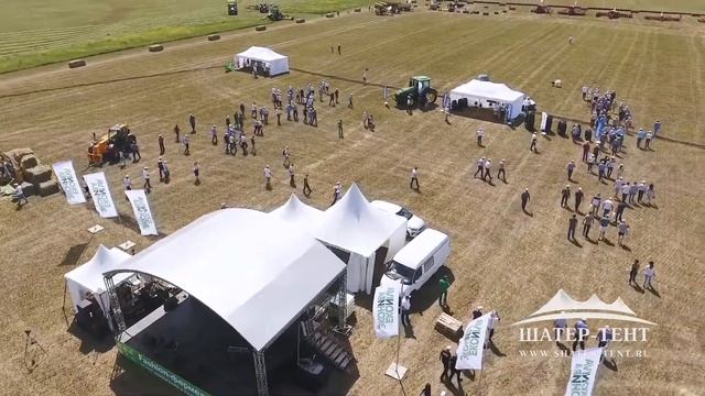 Комплексное обеспечение мероприятия! Шатер-Тент смотреть онлайн