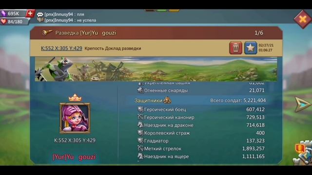 ЛОМАЮ ЛИЦА СТАТАМИ 800% +++ смотреть онлайн