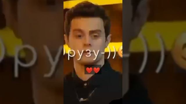 Боз шабхои дароз бе ть месуза идил намешава соз смотреть онлайн