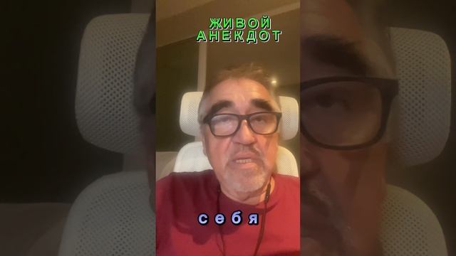 После наркоза. смотреть онлайн