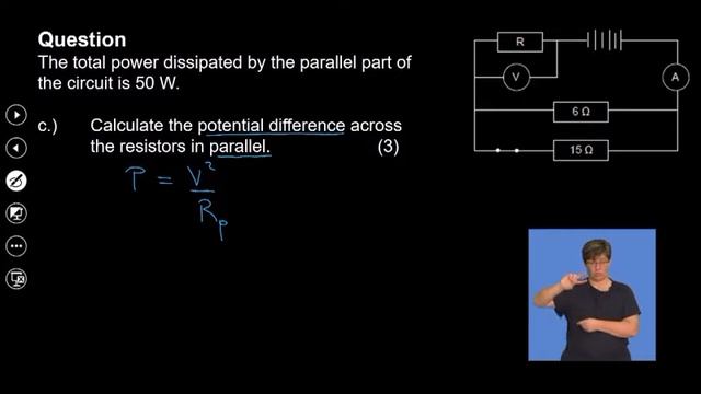 Gr11 Physical Sciences Solving Circuit Problems 2 смотреть онлайн