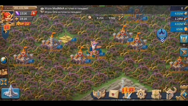 ГРЯЗНАЯ ВОЙНА [R~U] vs [O-S] смотреть онлайн