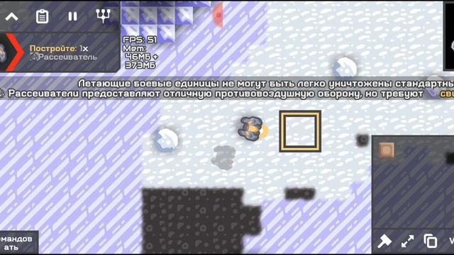 прохождение Mindustry #1