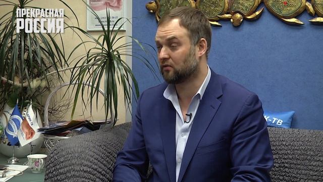 Холод, д...мо и коррупция: как живет "Путинград" | Прекрасная Россия смотреть онлайн