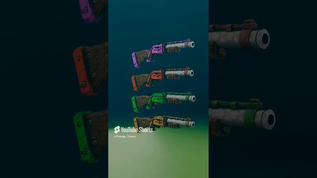 Оружие для игры, какой цвет лучше? #shorts смотреть онлайн